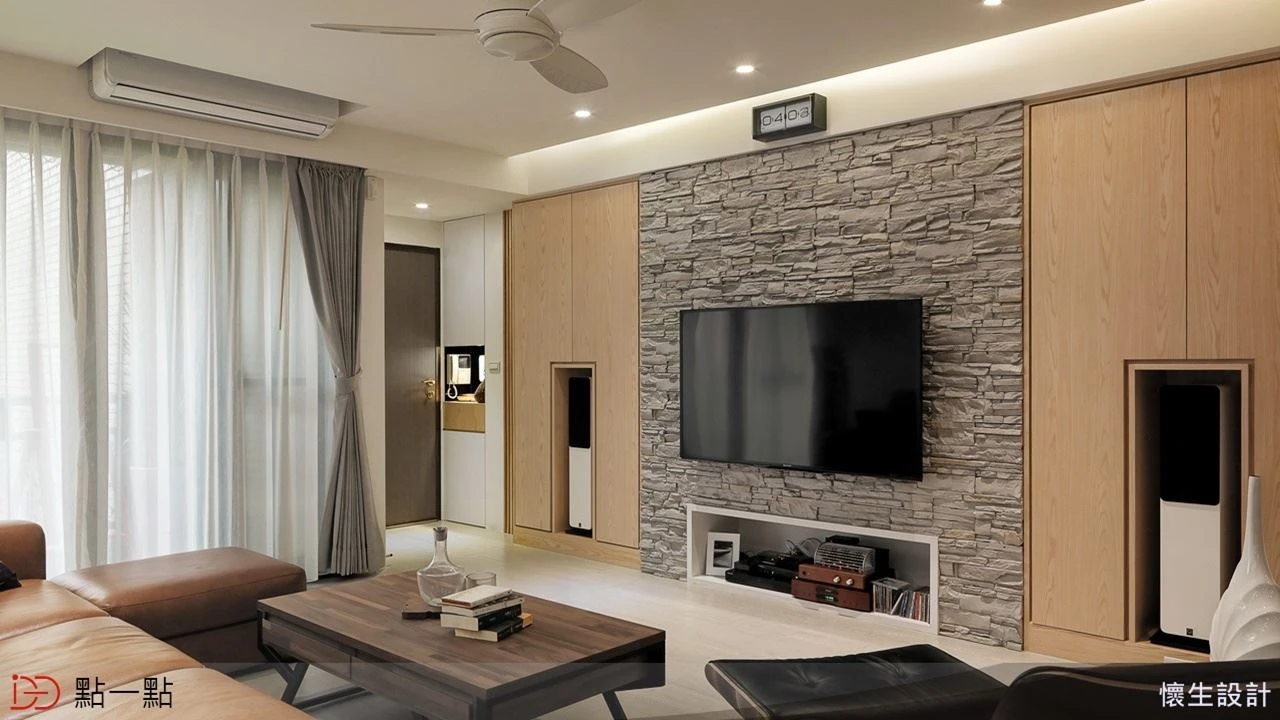 Slate Wall Cladding TV Backgroud Tiles.jpg Slate Wall Cladding TV Backgroud Tiles.jpg