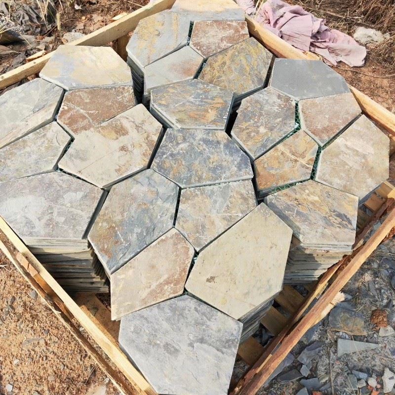 Randam Rusty slate Paving.jpg